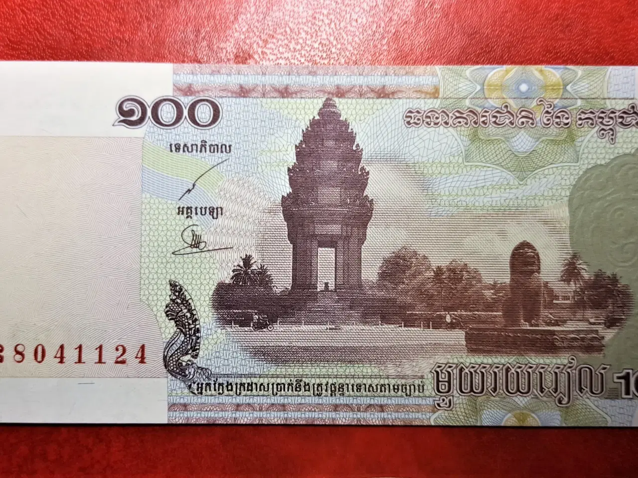 Billede 3 - CAMBODIA CAMBODJA BANKFRISKE / UNC. 2  SEDLER