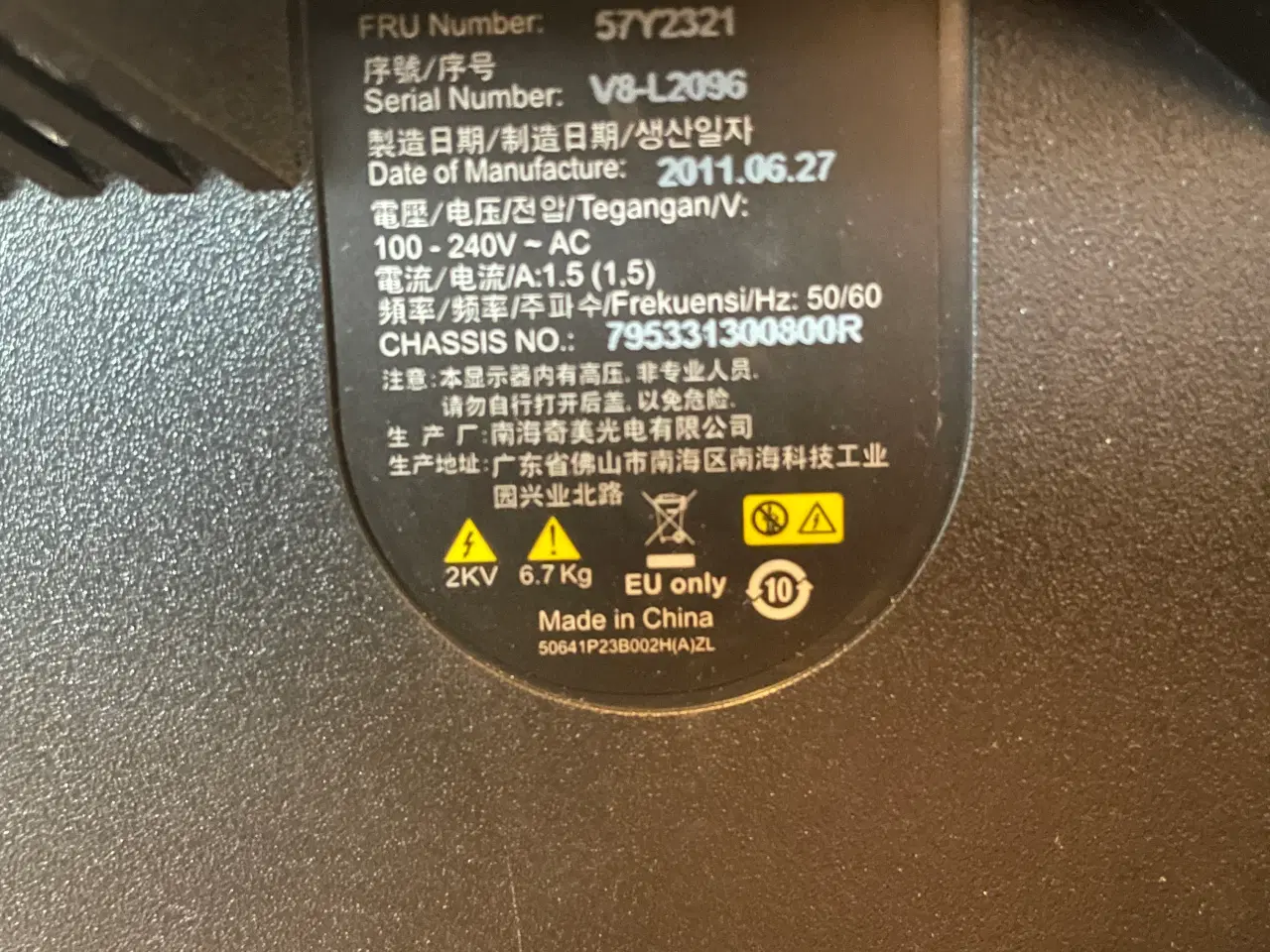 Billede 7 - Gamerskærm