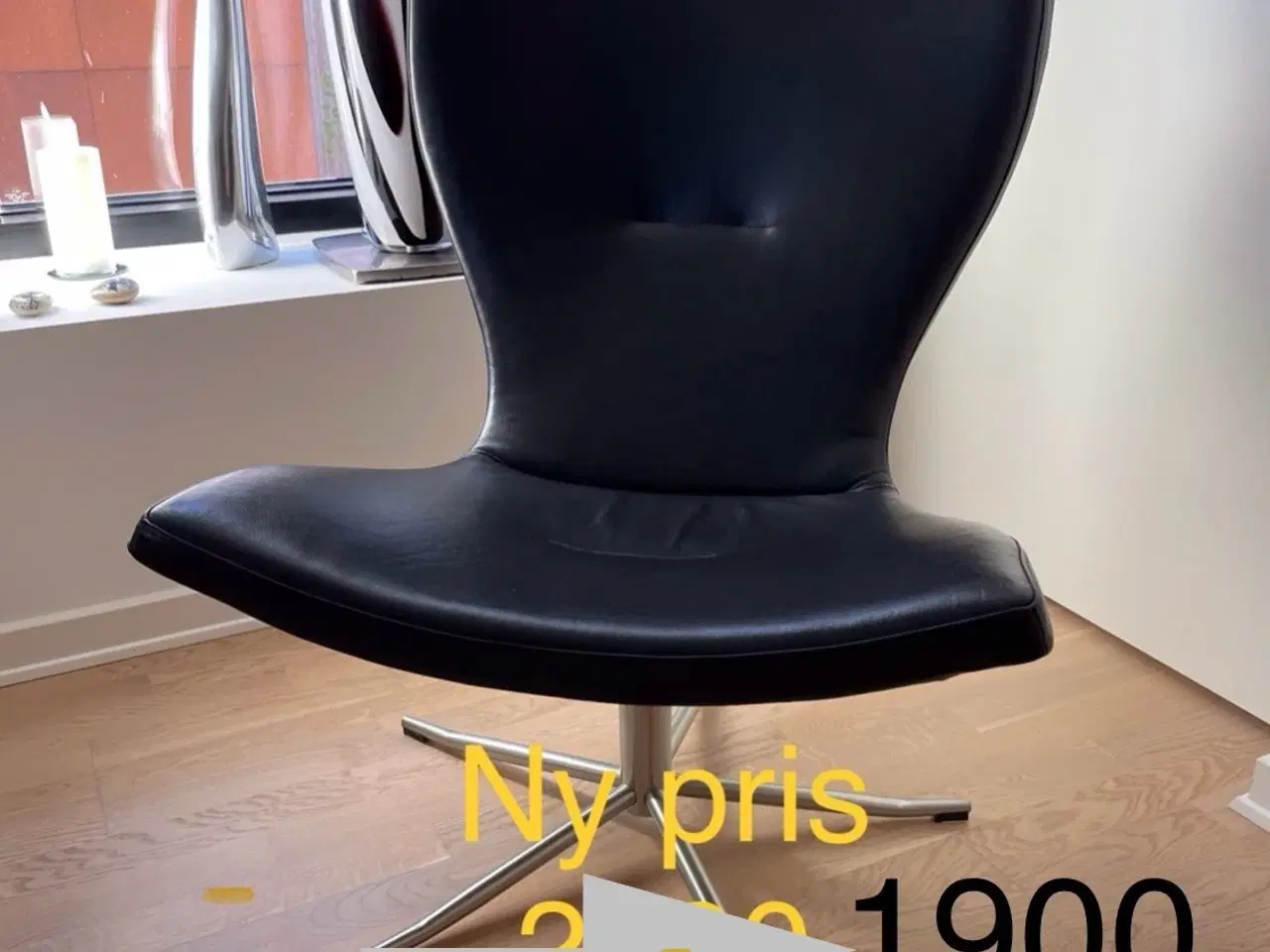Billede 4 - Design stol GURO lænestol