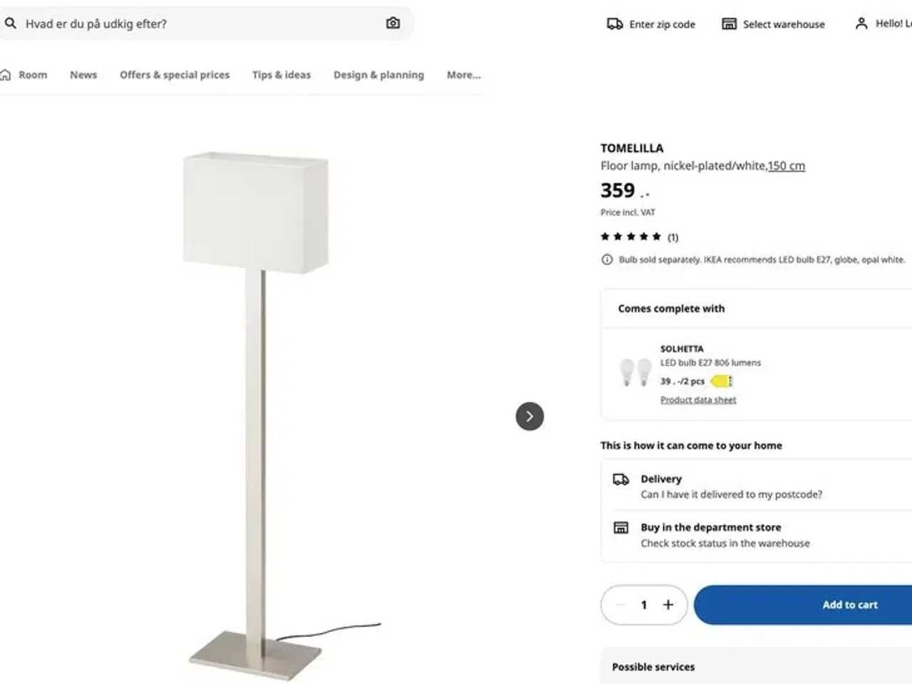 Billede 4 - Floor Lamp Ikea
