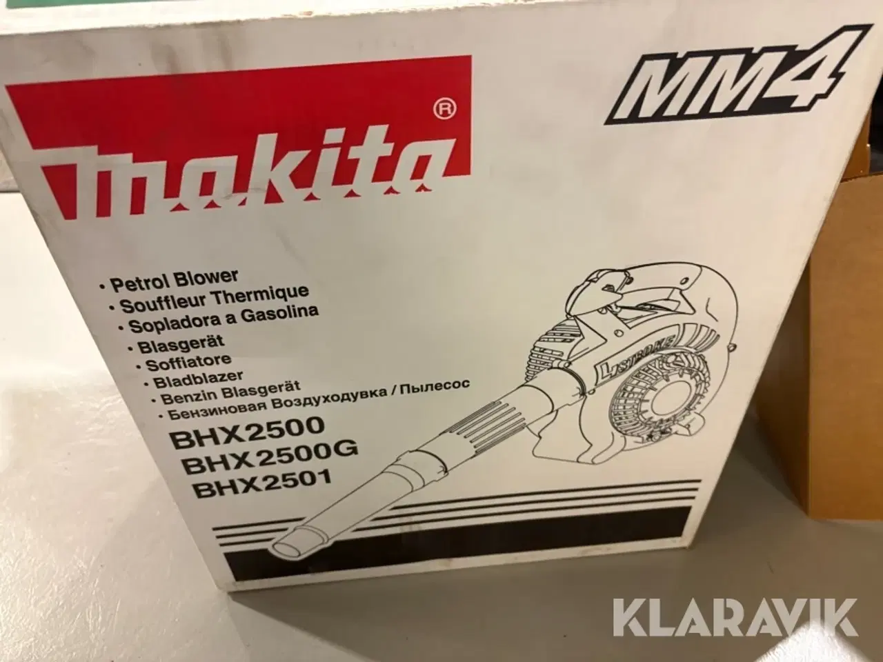 Billede 9 - Løvblæser Makita BHX2501 med opsamlerpose