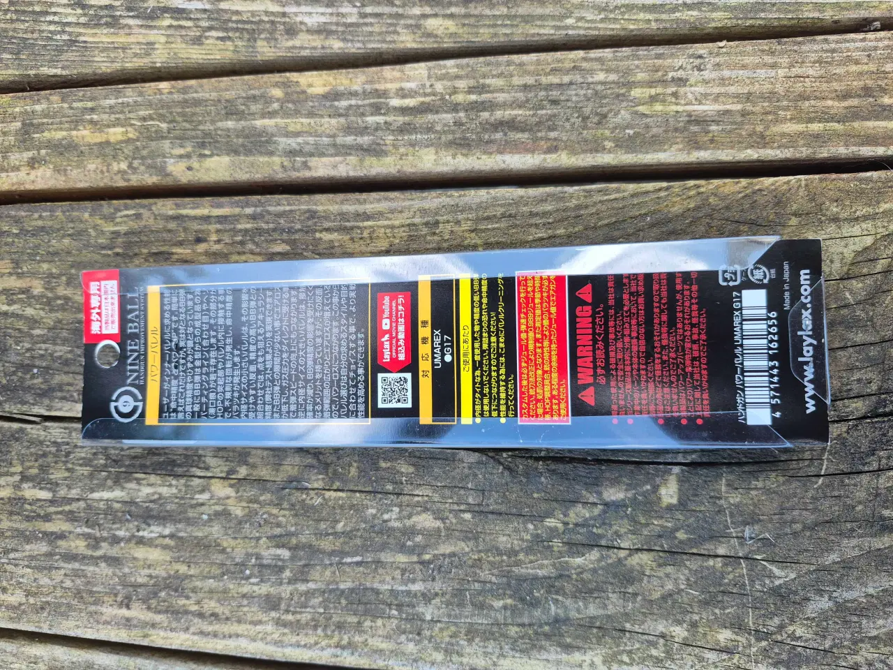 Billede 6 - Umarex High End Præcisionsløb 97mm
