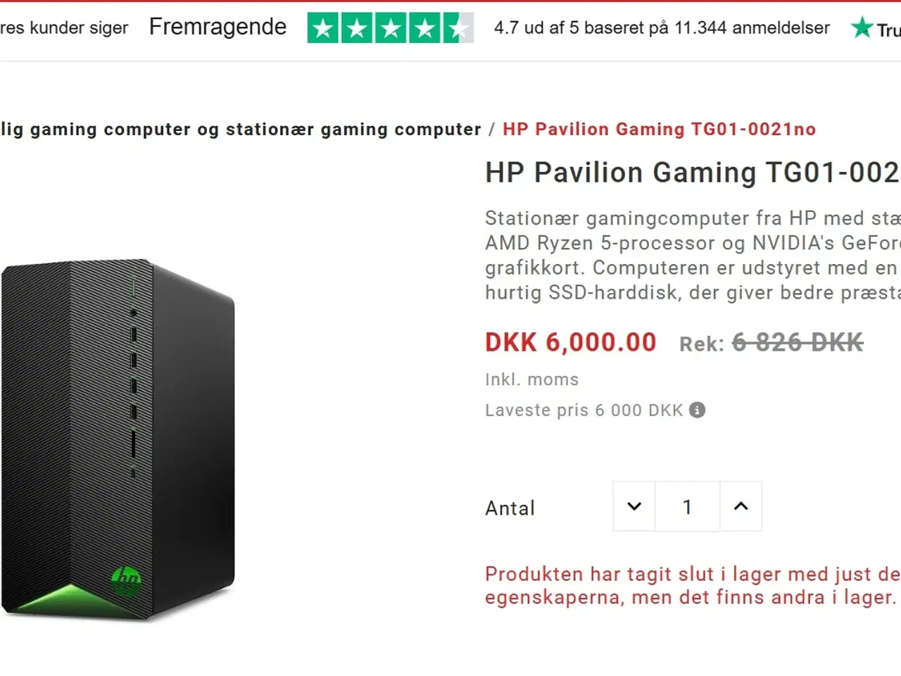 Billede 2 - HP Gamer Pc + 24" HD Skærm