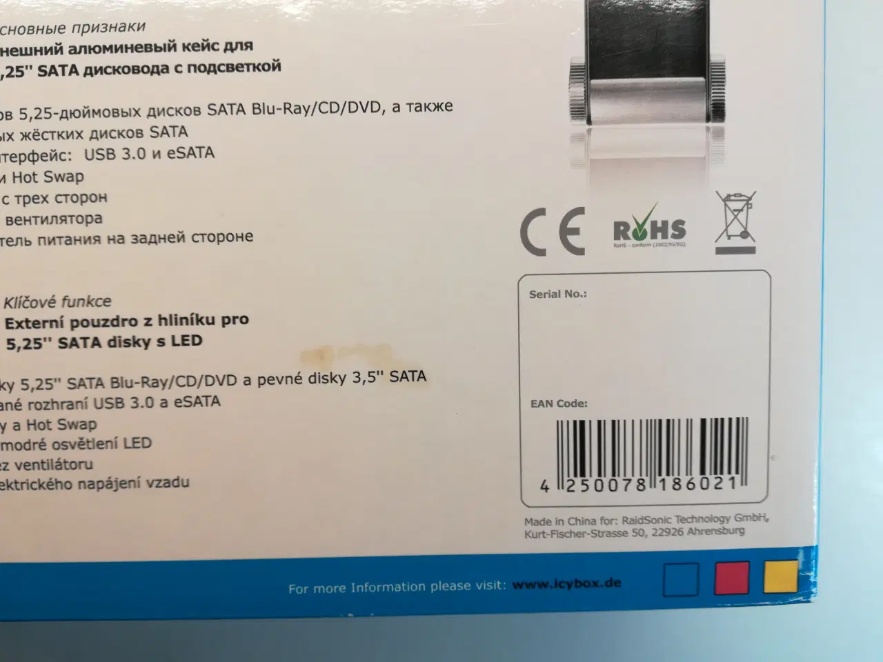 Billede 4 - RaidSonic IB-550StU3S Kabinet til HDD og DVD-drev