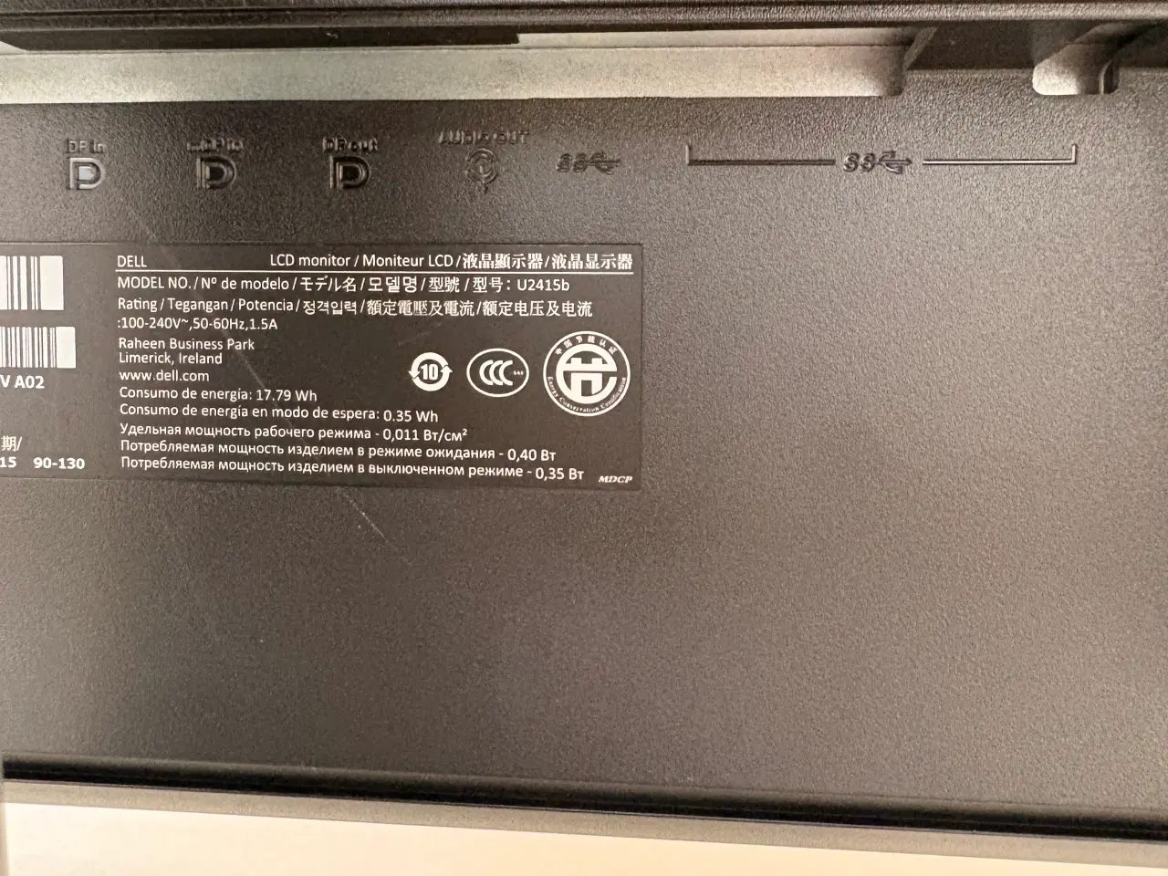 Billede 10 - Dell 24" Skærm