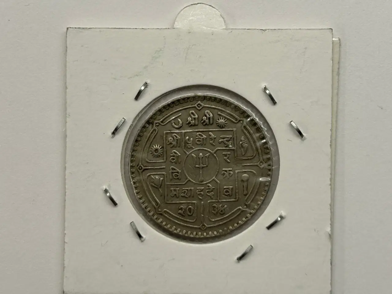 Billede 2 - Nepal 1 Rupee 1977