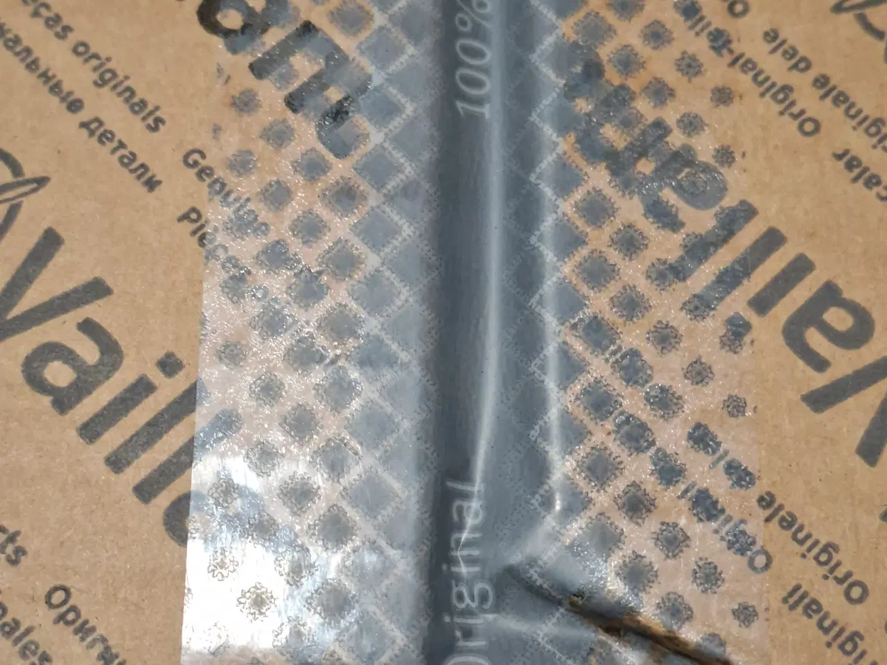 Billede 4 - Vaillant cirkulationspumpe