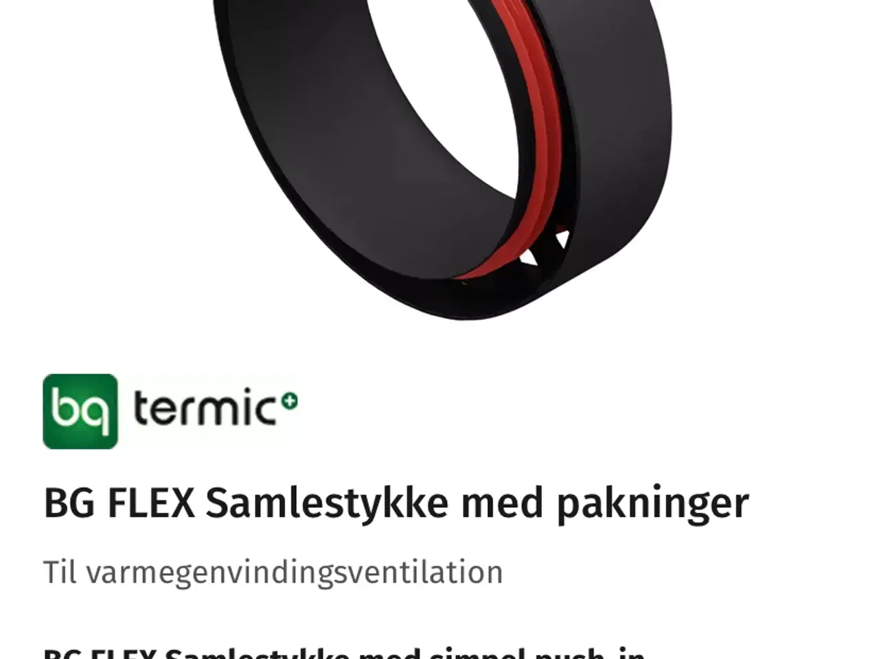 Billede 2 - Rør og dele til Ventilation