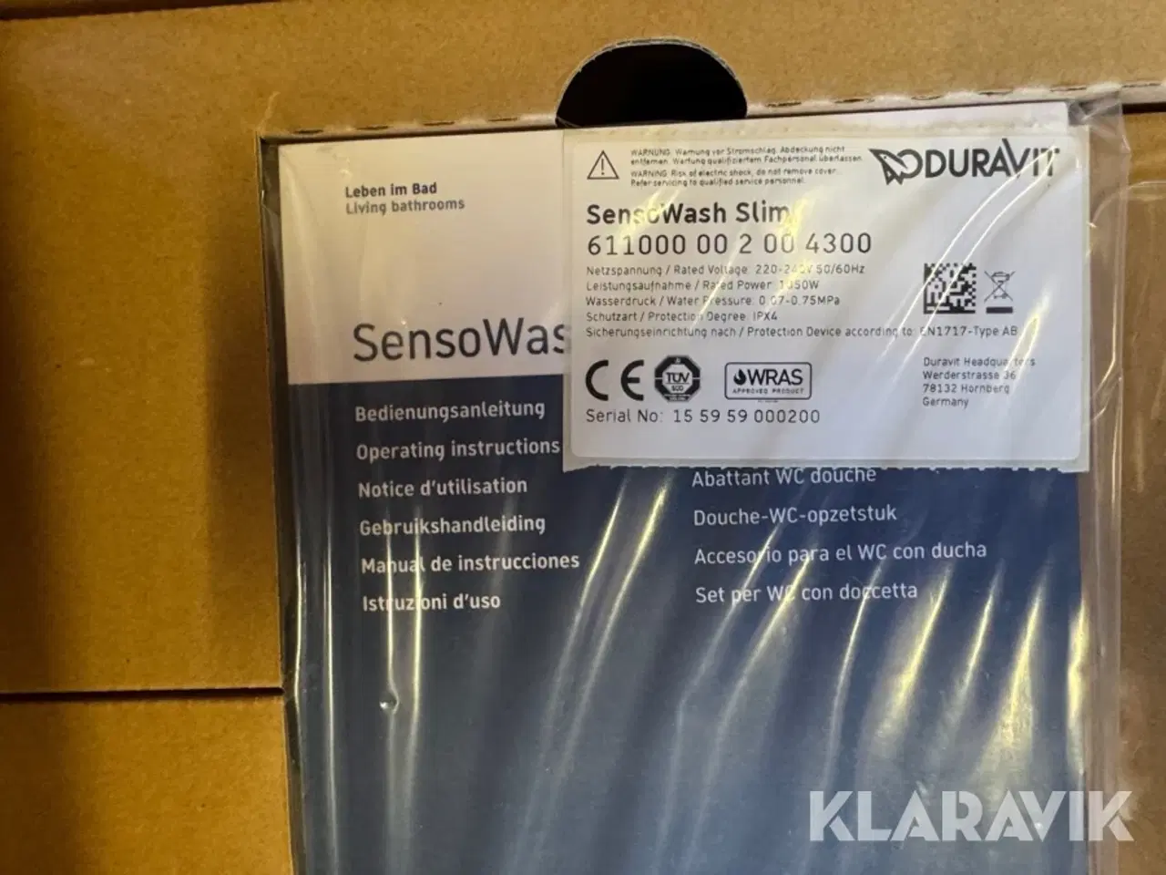 Billede 12 - Inventar til toilet 5 styks LOT