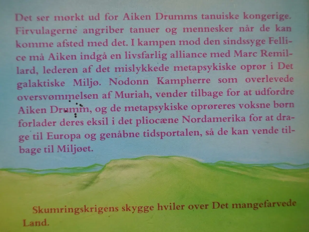 Billede 2 - den ikke-fødte konge, af julian may