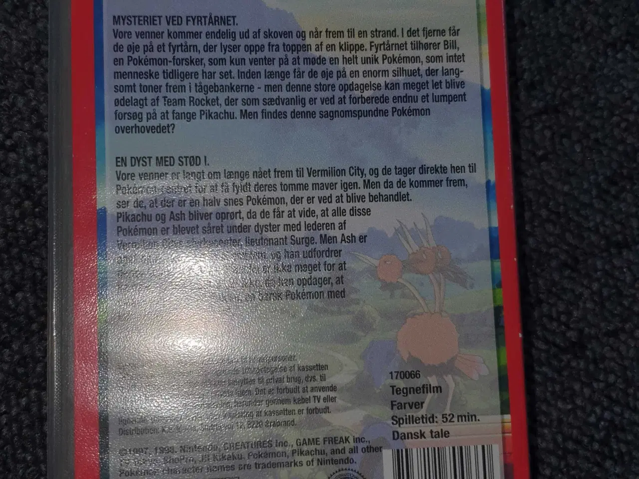 Billede 4 - Pokemon Nr 7