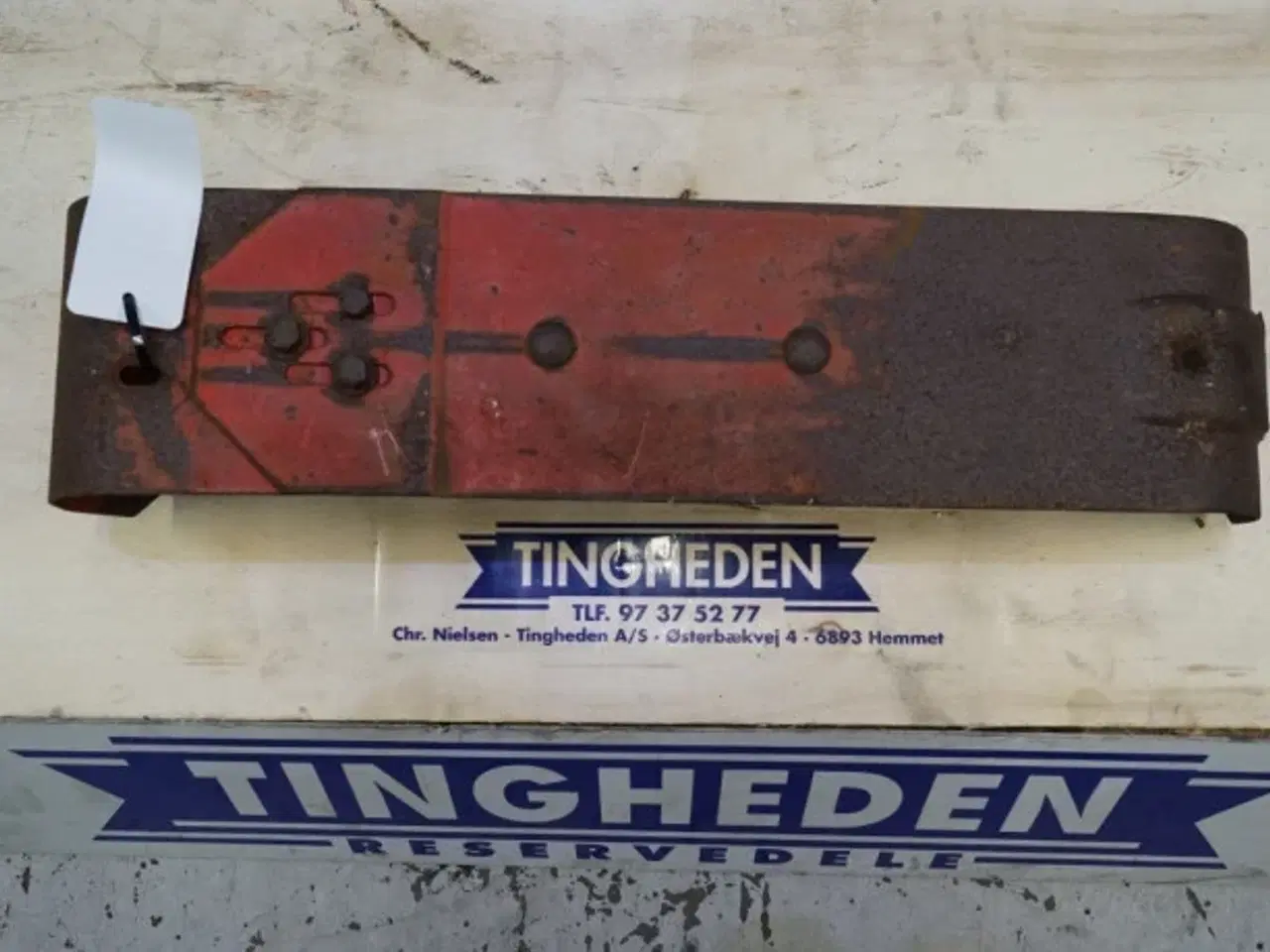 Billede 3 - Massey Ferguson 40 Power Flow Afdækning 