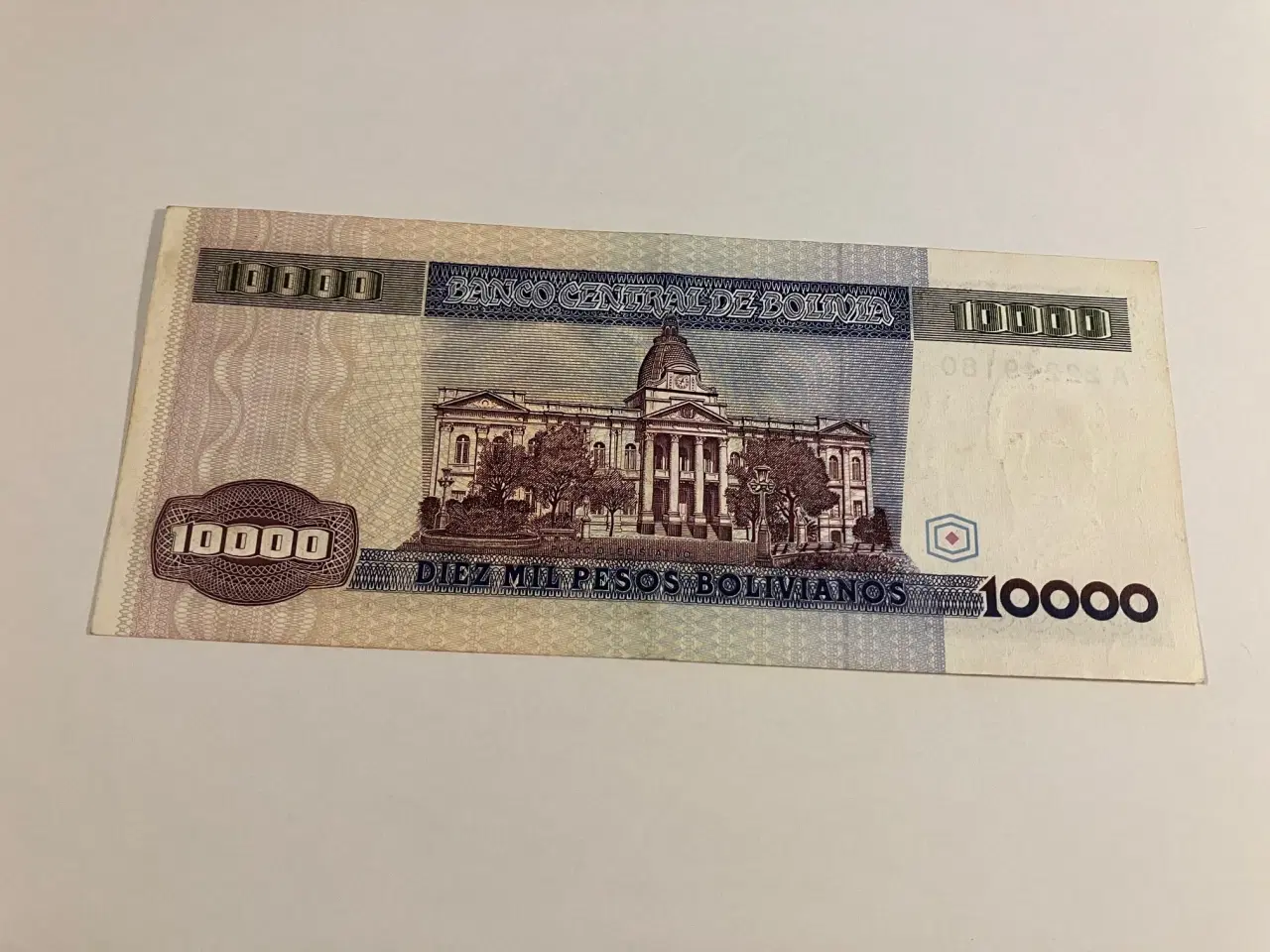 Billede 2 - 10000 Pesos Bolivia