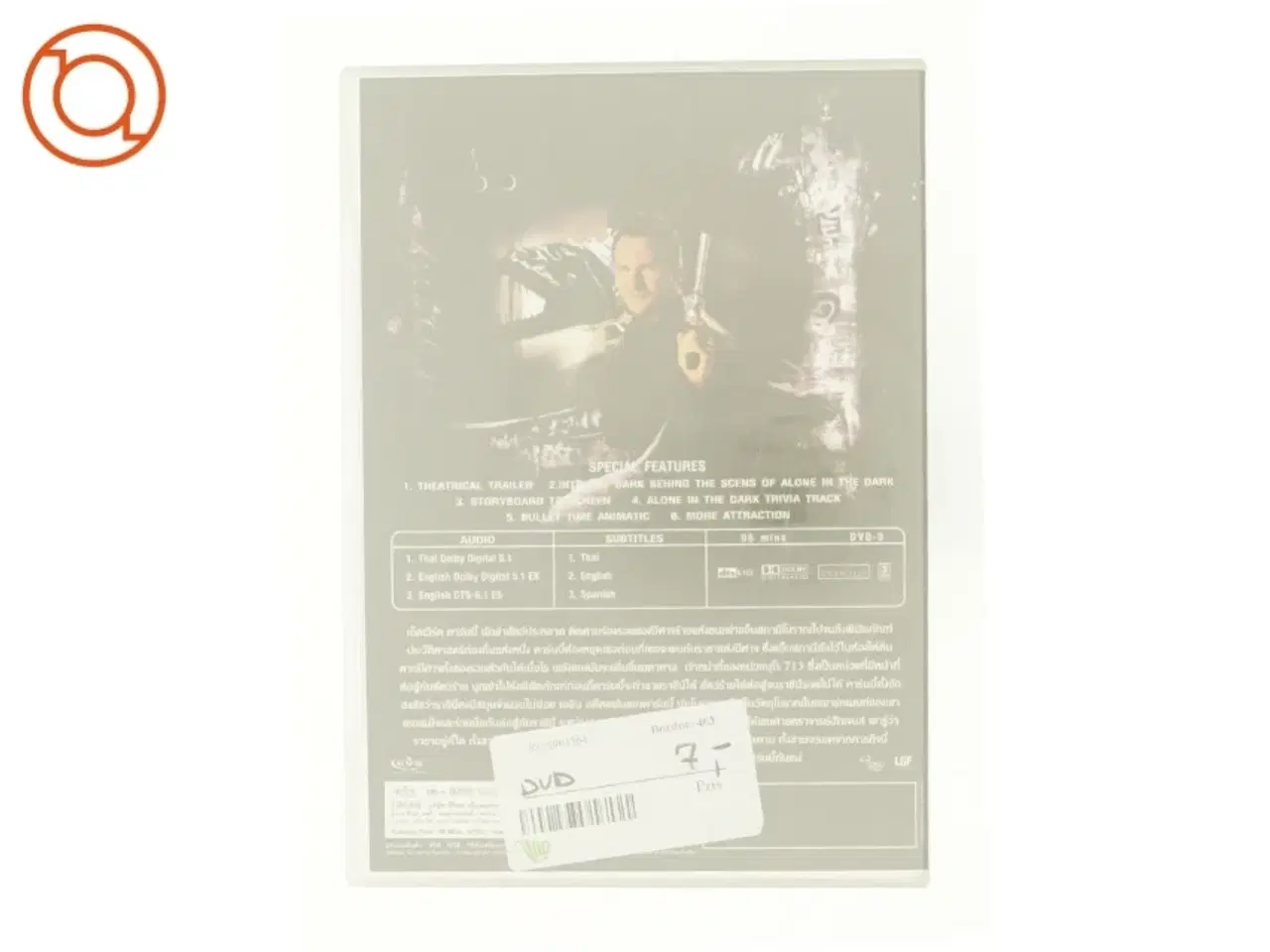 Billede 3 - Alone in the dark