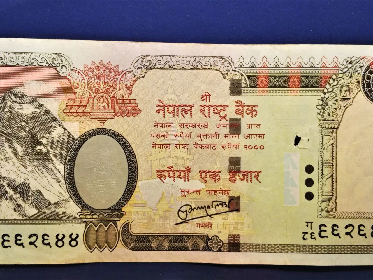 Billede 1 - NEPAL 1000 RUPEES 2012