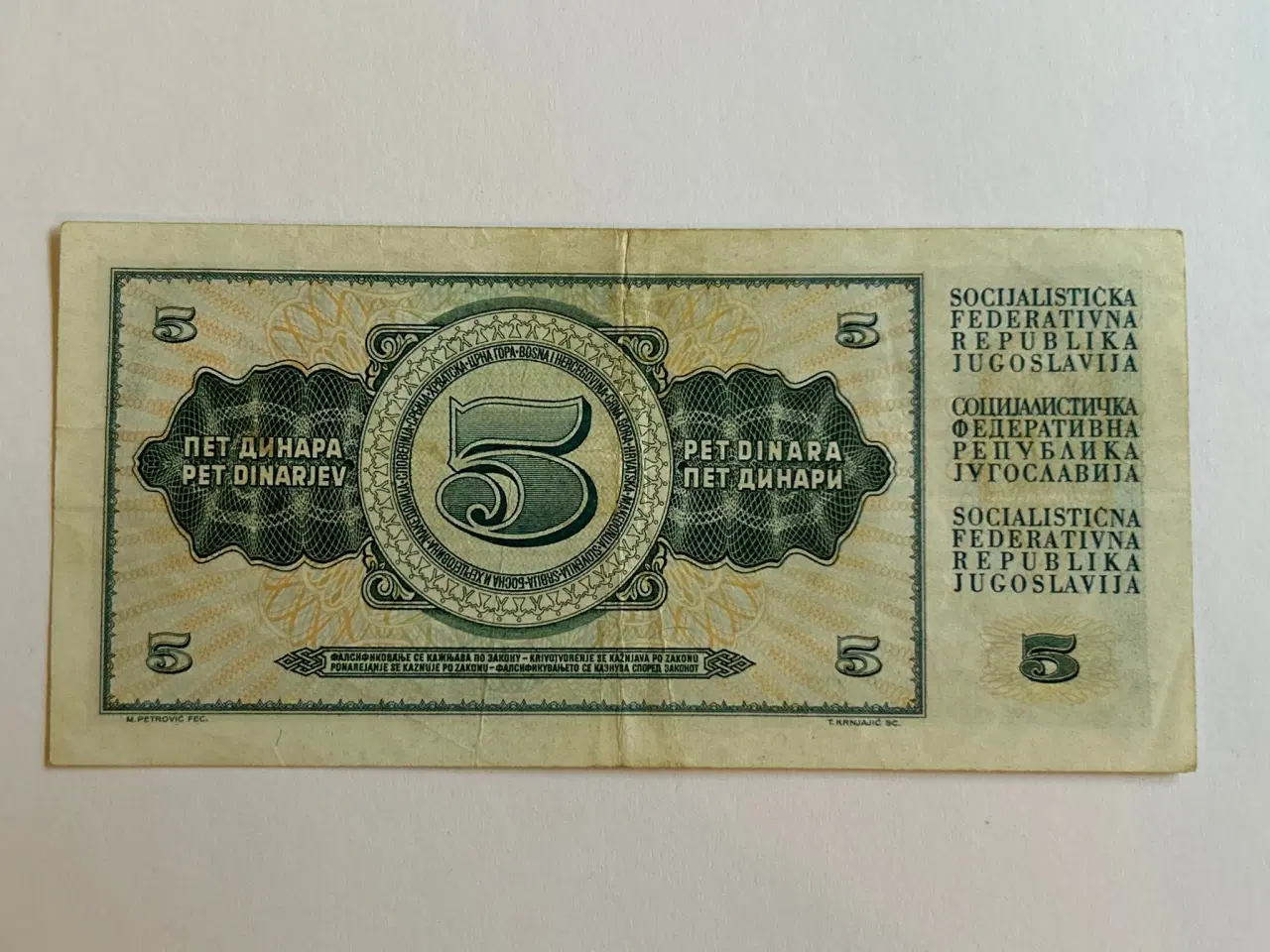 Billede 2 - 5 Dinara Yugoslavia 1968