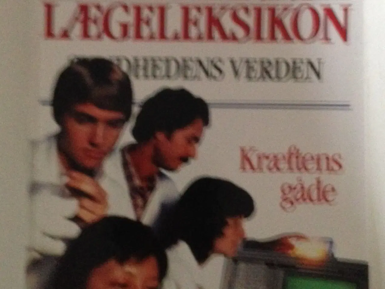 Billede 2 - Lademanns lægeleksikon