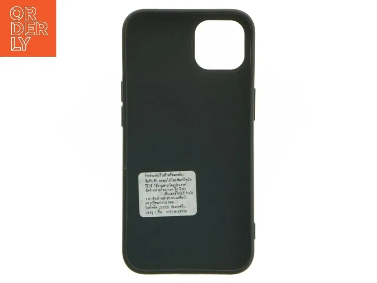 Billede 2 - Mobilcover (str. 15 x. 7,5 cm)