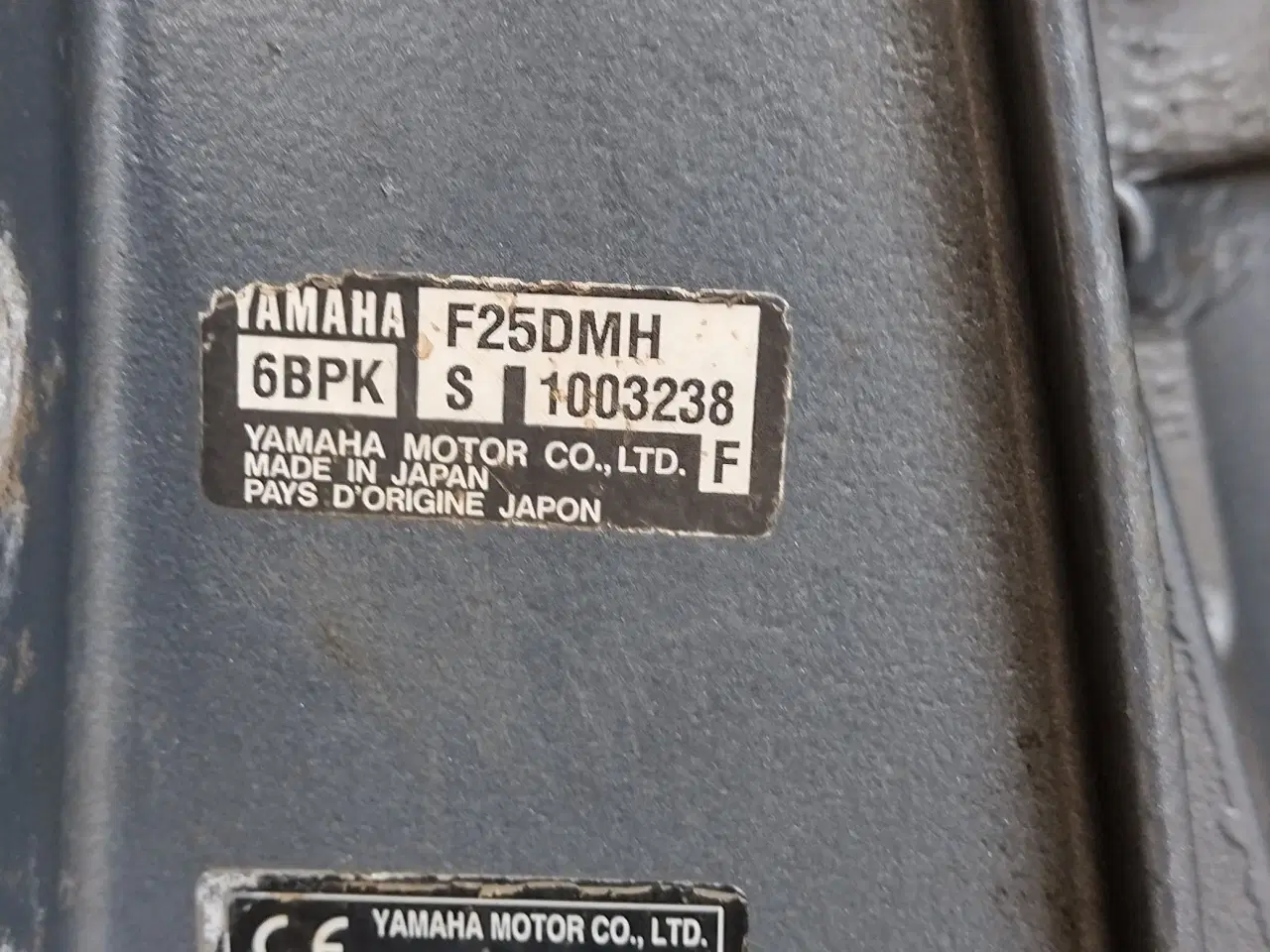 Billede 3 - Yamaha 25 hk 4takt påhængsmotor