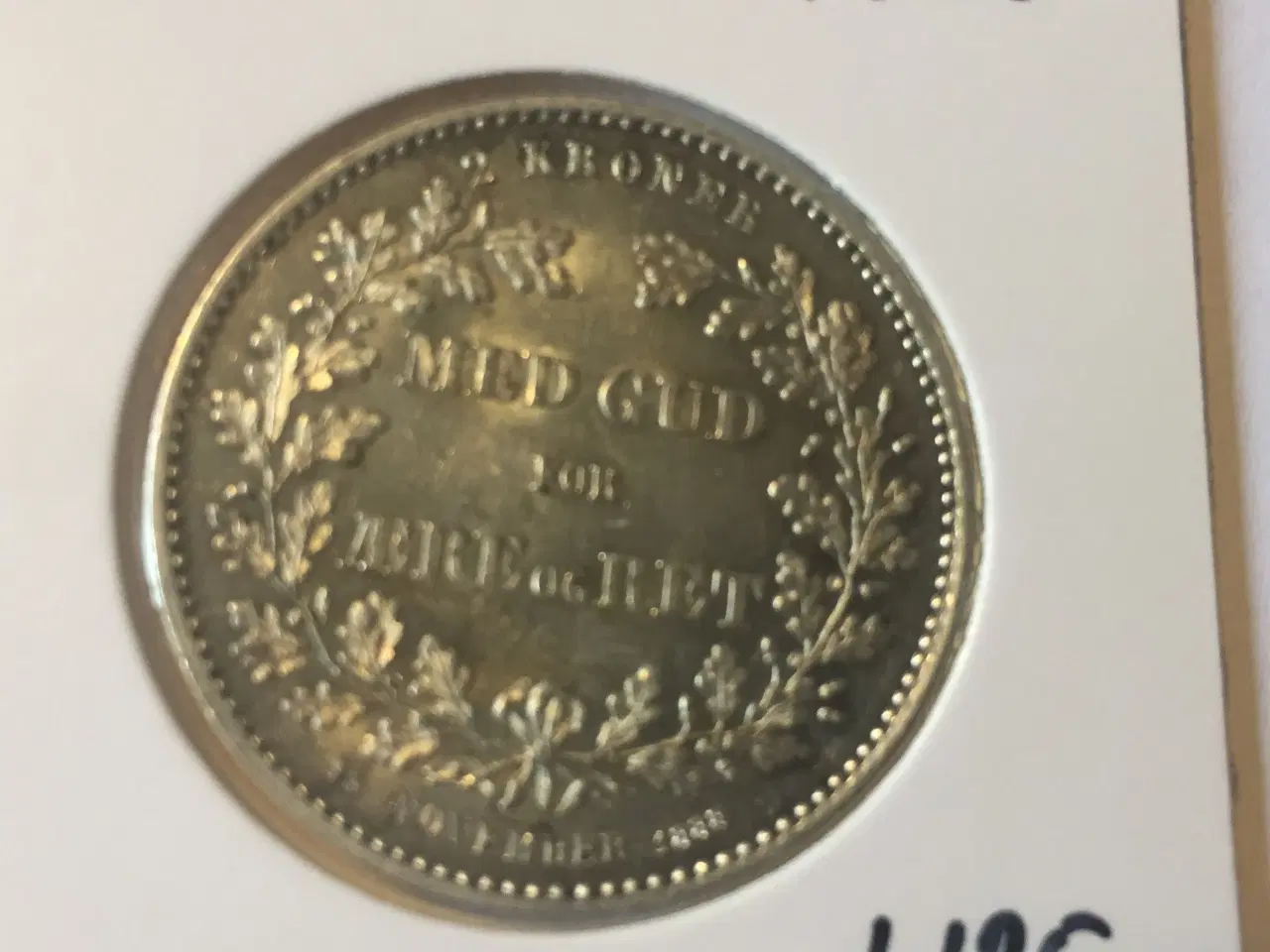 Billede 1 - 2 kr. 1888, Chr. IX 25-års Regeringsjubilæum