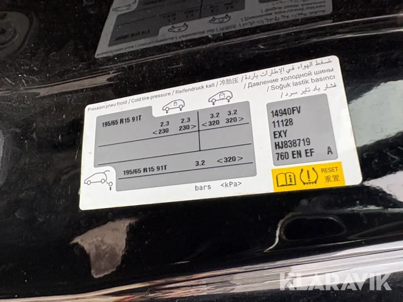 Billede 10 - Varebil Citroën Berlingo Cityvan 1.6 BlueHDi 100 hk ETG6