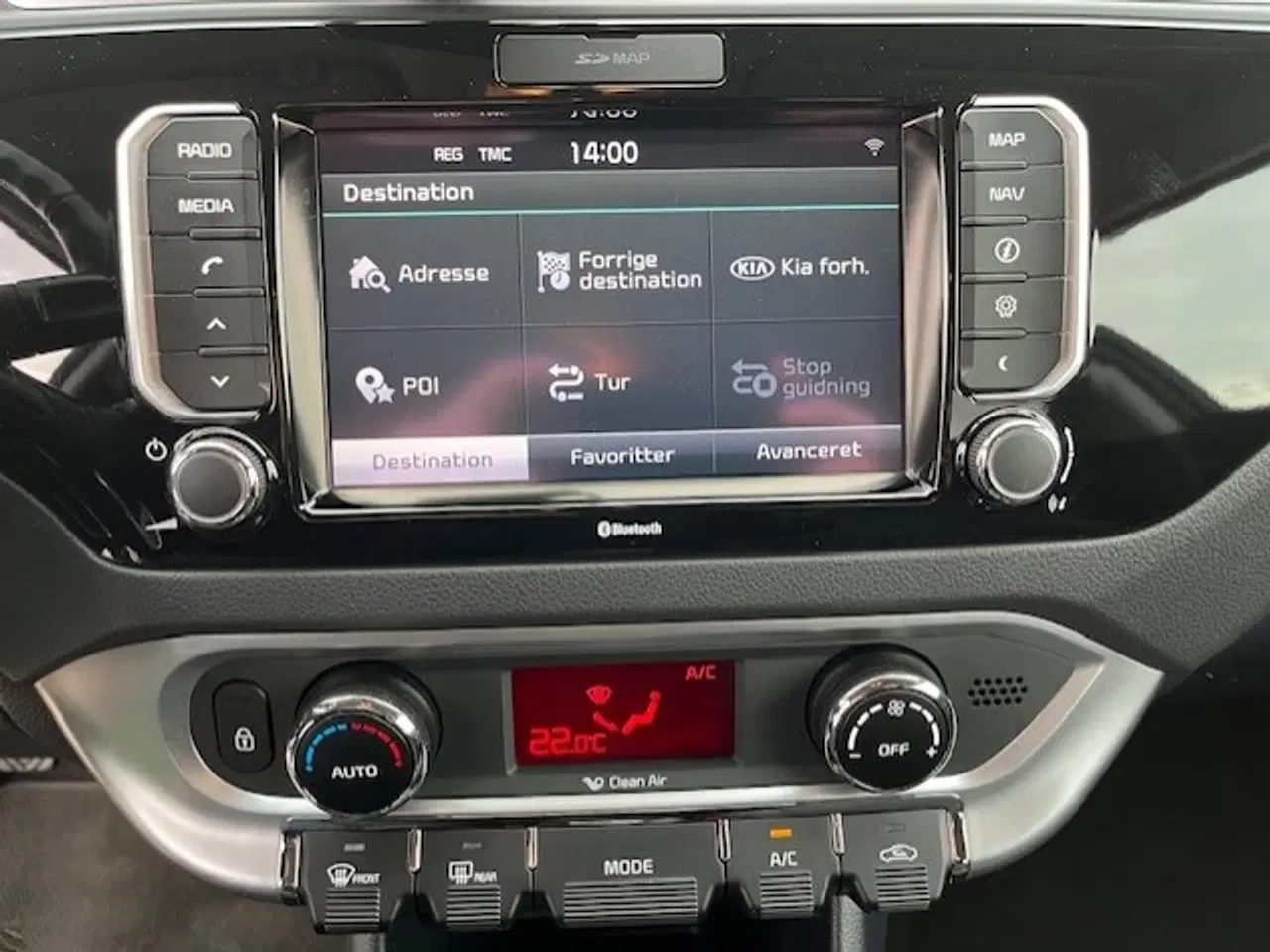 Billede 3 - Kia Rio 2016 – Velholdt og Veludstyret.