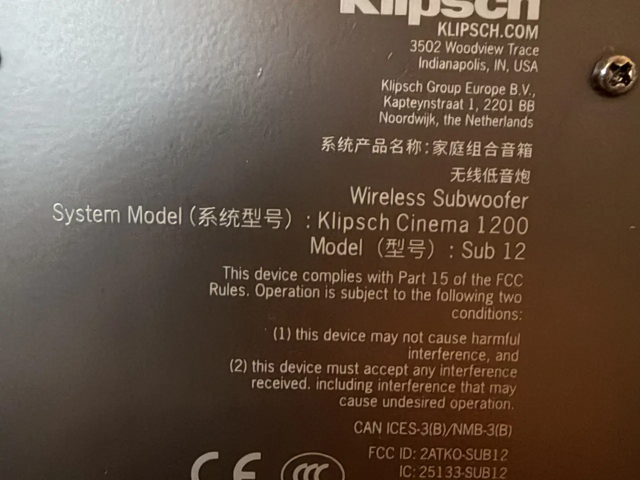 Billede 7 - Klipsch Cinema 1200 5.1.4