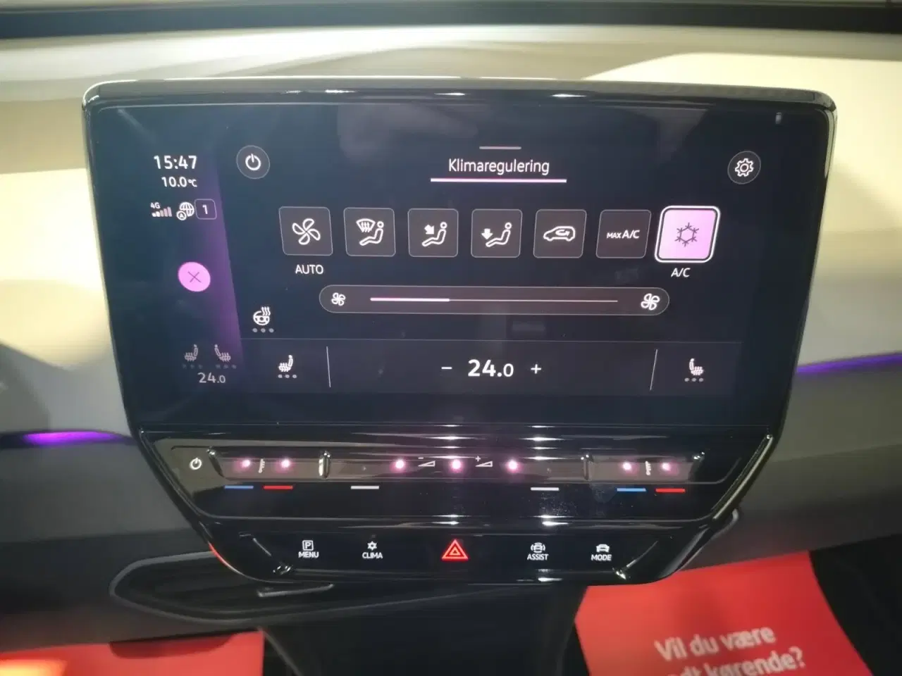 Billede 9 - VW ID.3 58 Active Pro Performance