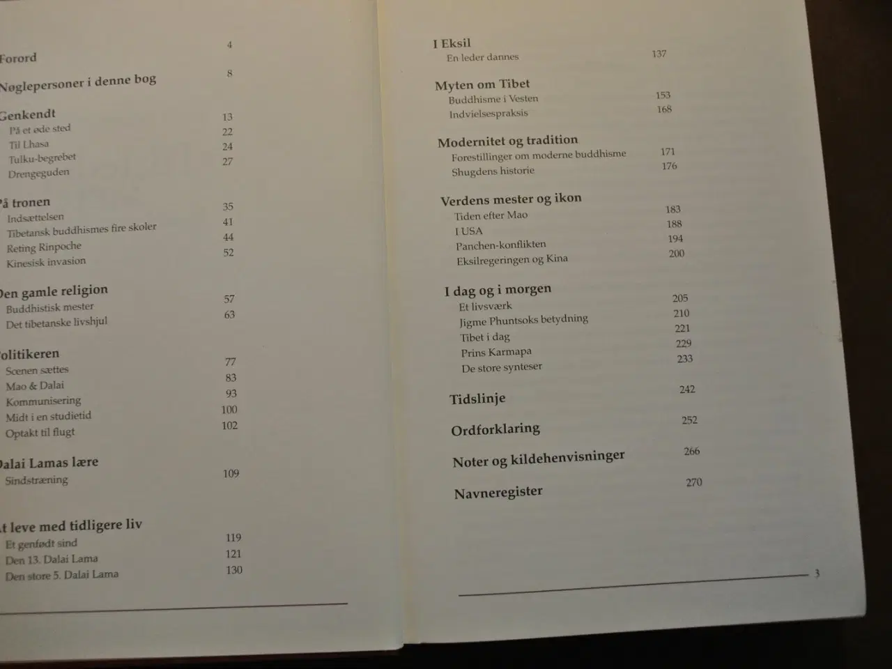 Billede 2 - tilstedeværelsen - dalai lamas liv og lære uden py