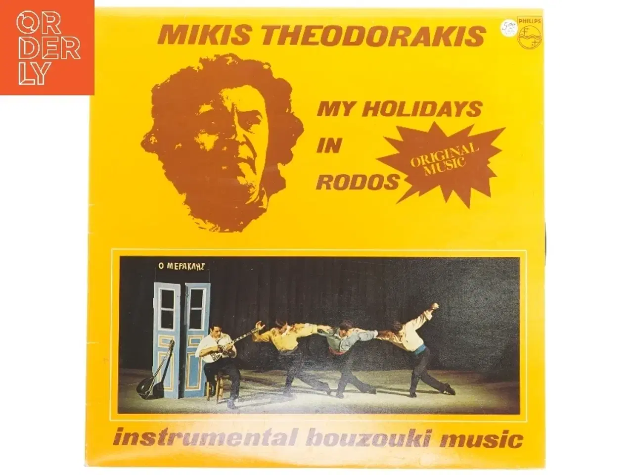 Billede 1 - My Holidays in Rodos - Mikis Theodorakis LP