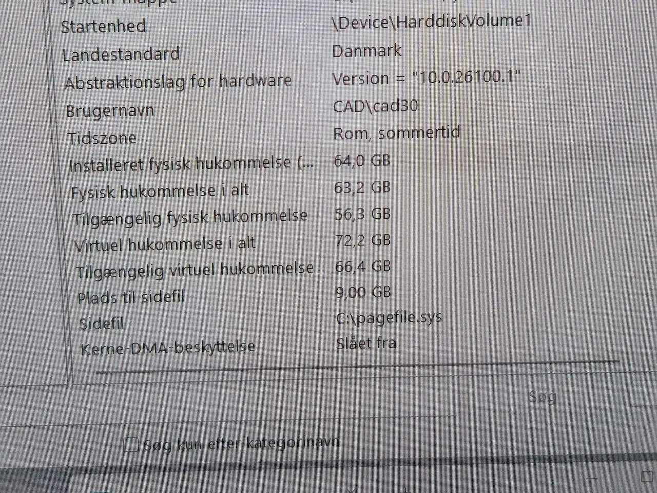 Billede 9 - 17,3" Dell CAD bærbar arbejdsstation, Prof. CAD