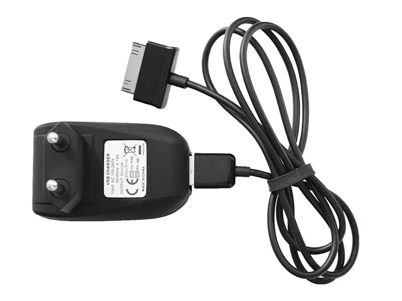 Billede 1 - Kampagne vare, Dell 5W 5V 1A strømforsyning - Kompatibel