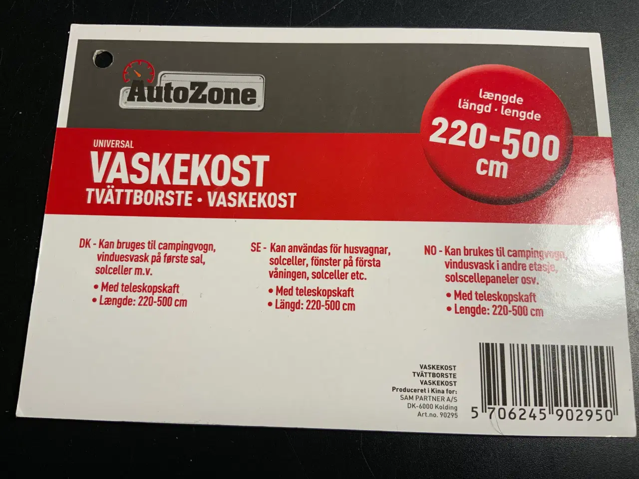 Billede 1 - Vaskekost 220-500 cm lang