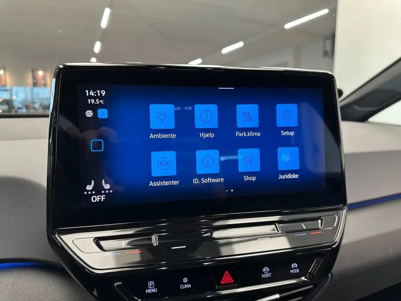 Billede 20 - VW ID.3 58 1ST Pro Performance