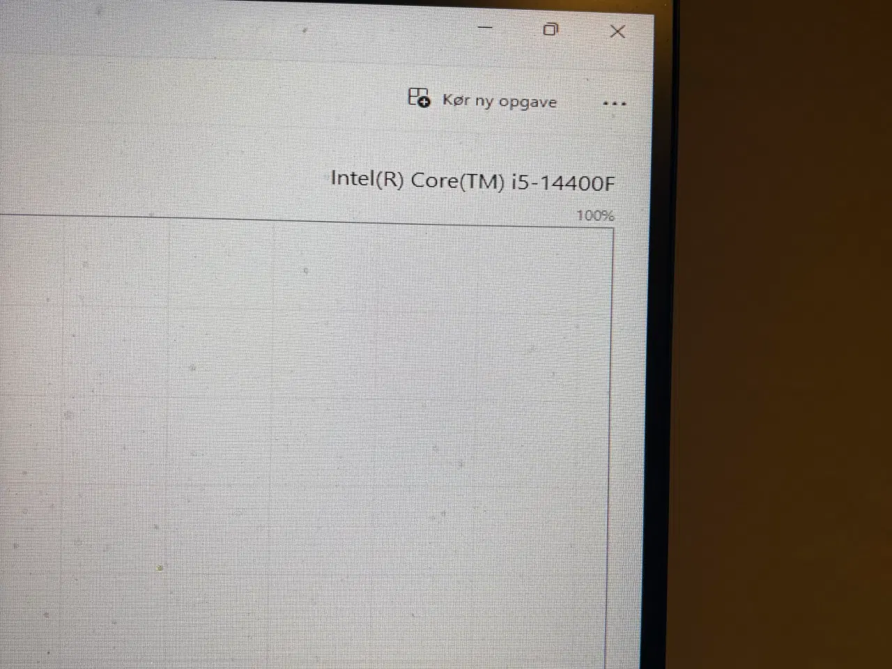 Billede 9 - Gaming computer