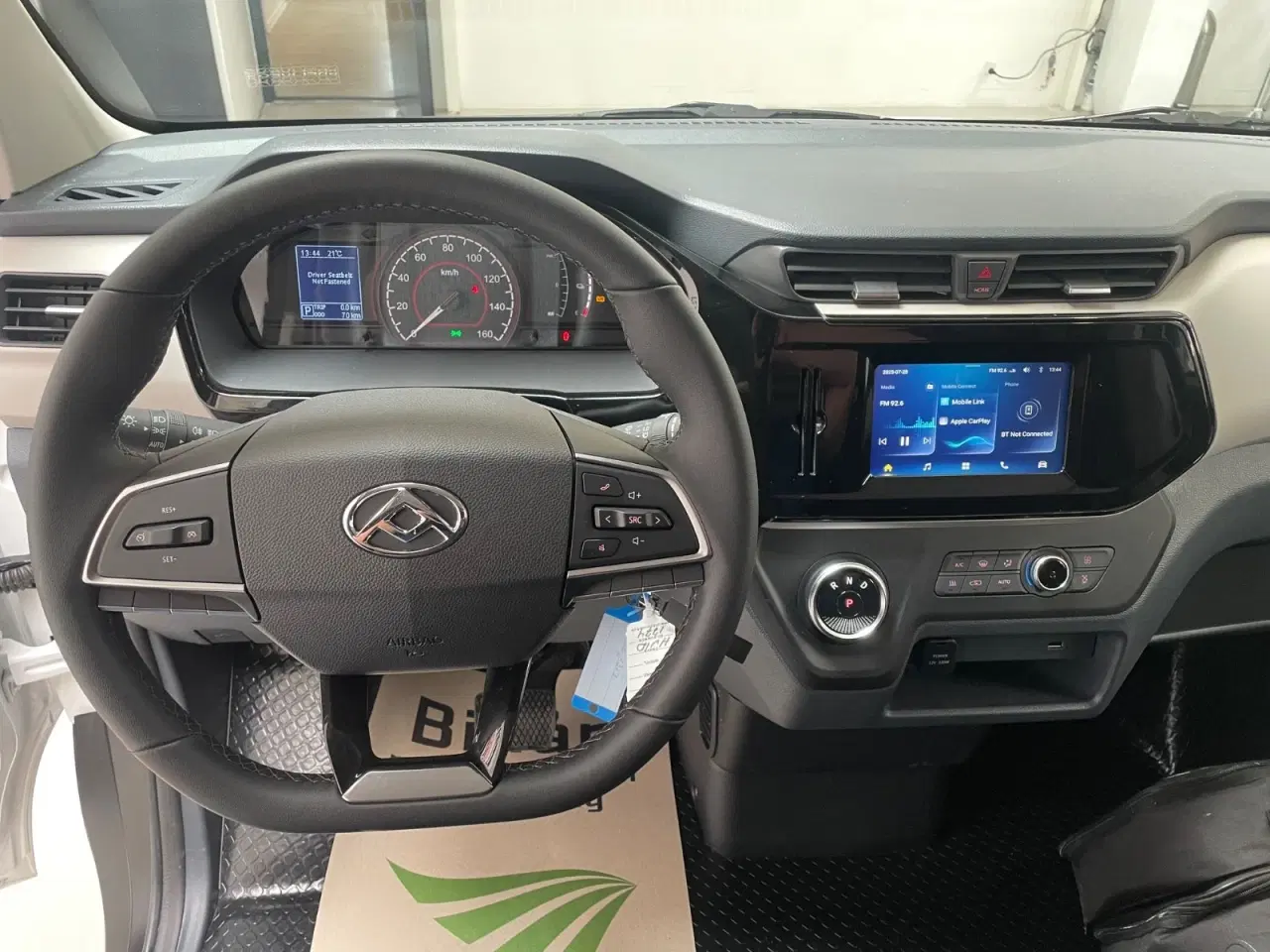 Billede 7 - Maxus e-Deliver 3 50 Cargo Van LWB