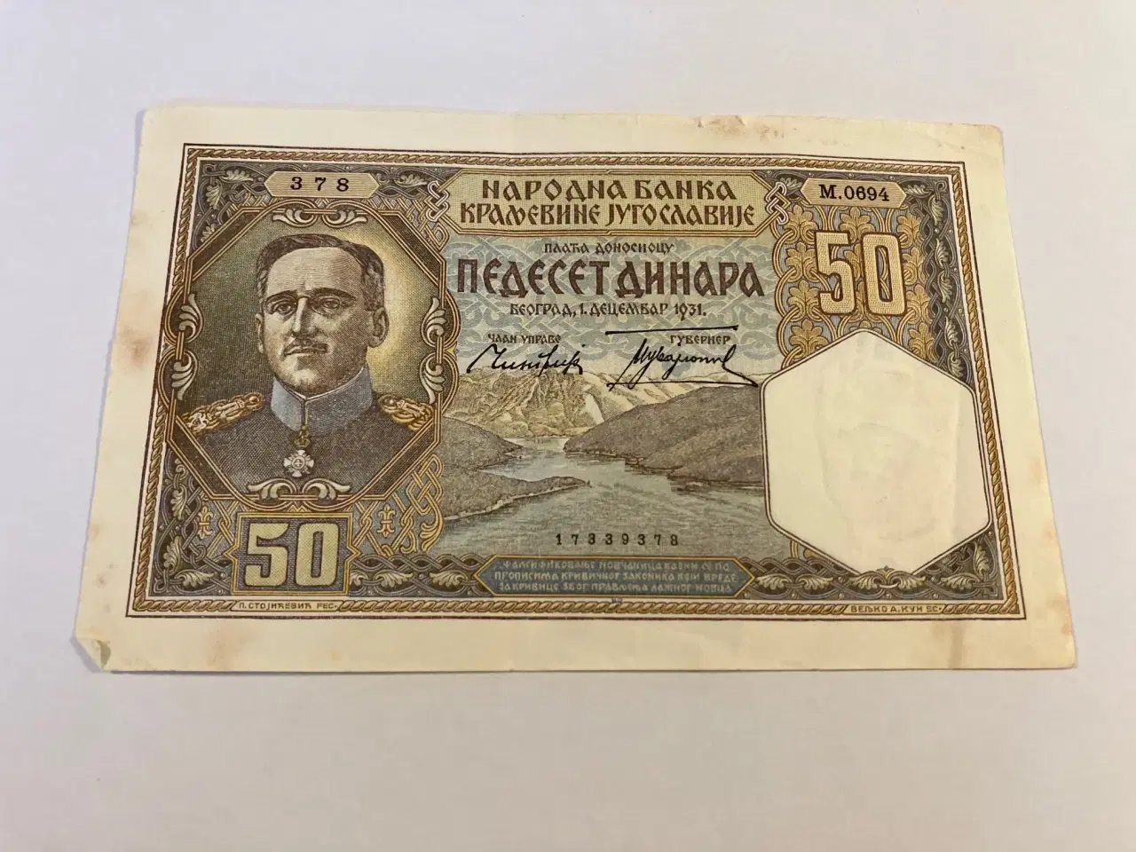 Billede 2 - 50 Dinara Yugoslavia 1931