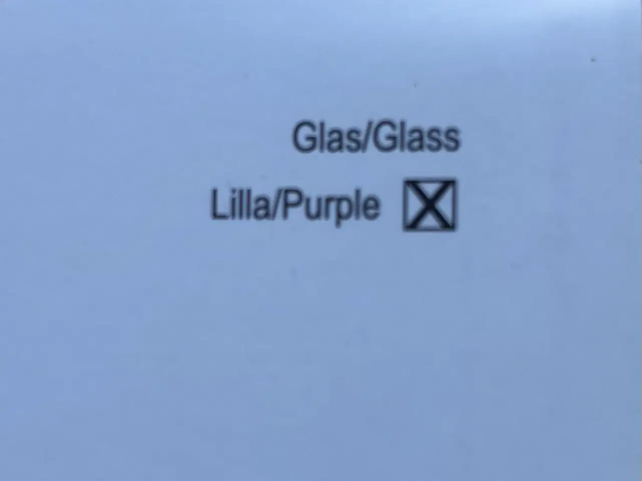 Billede 6 - Lyngbys vase 20 cm