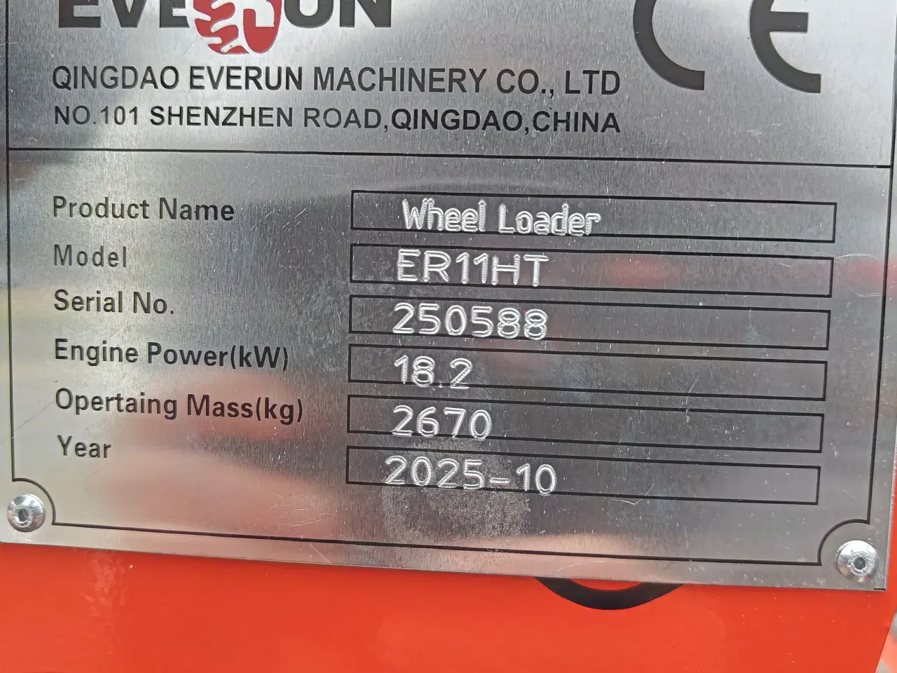 Billede 9 - Everun ER11HT med teleskop arm