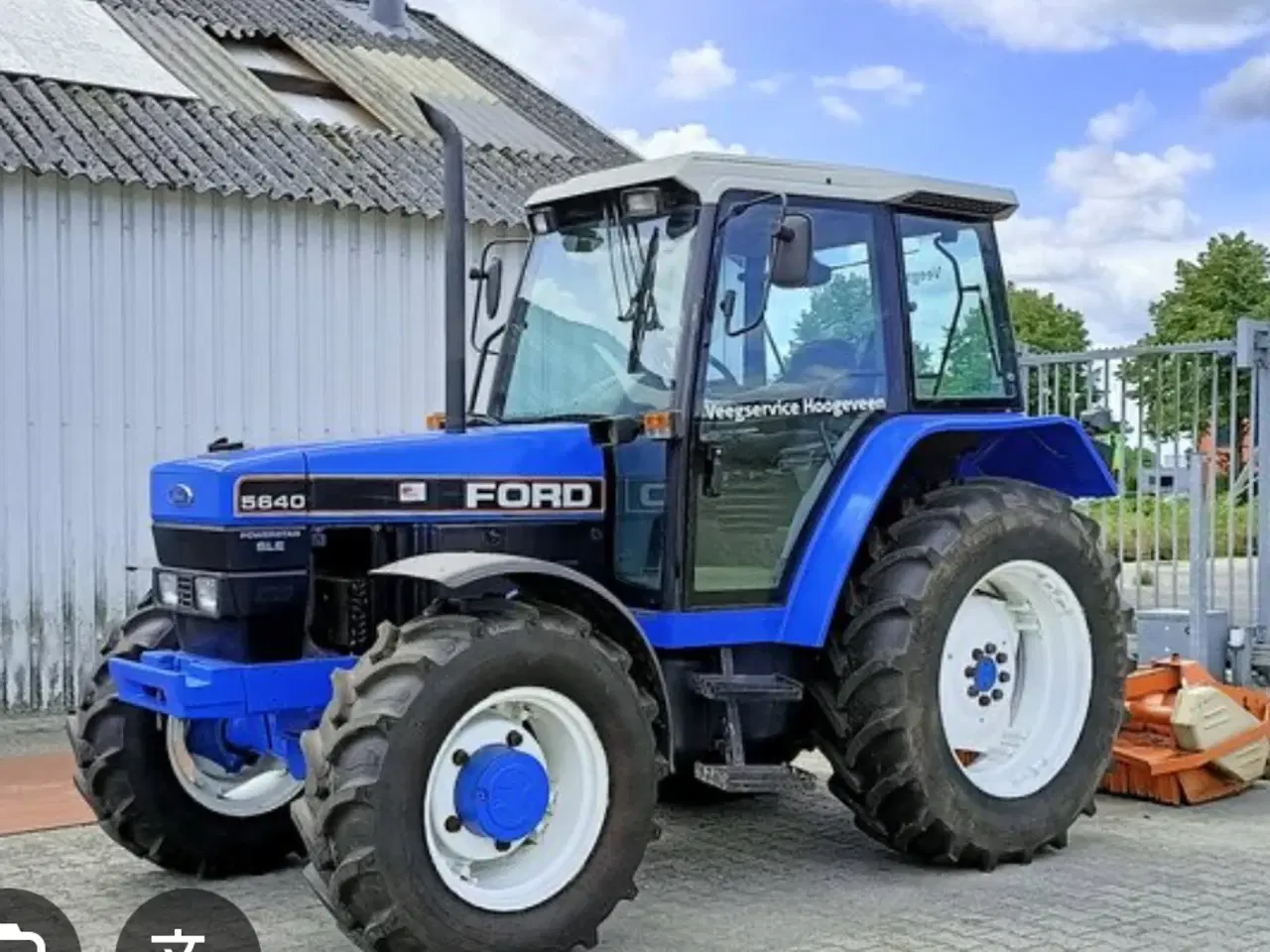 Billede 1 - Ford 5640 / 6640 traktor købes 