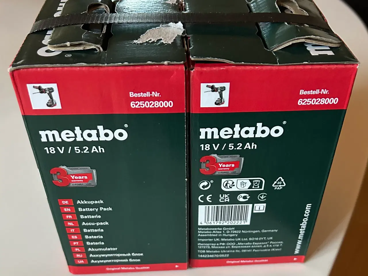 Billede 1 - 2 nye Metabo batterier 