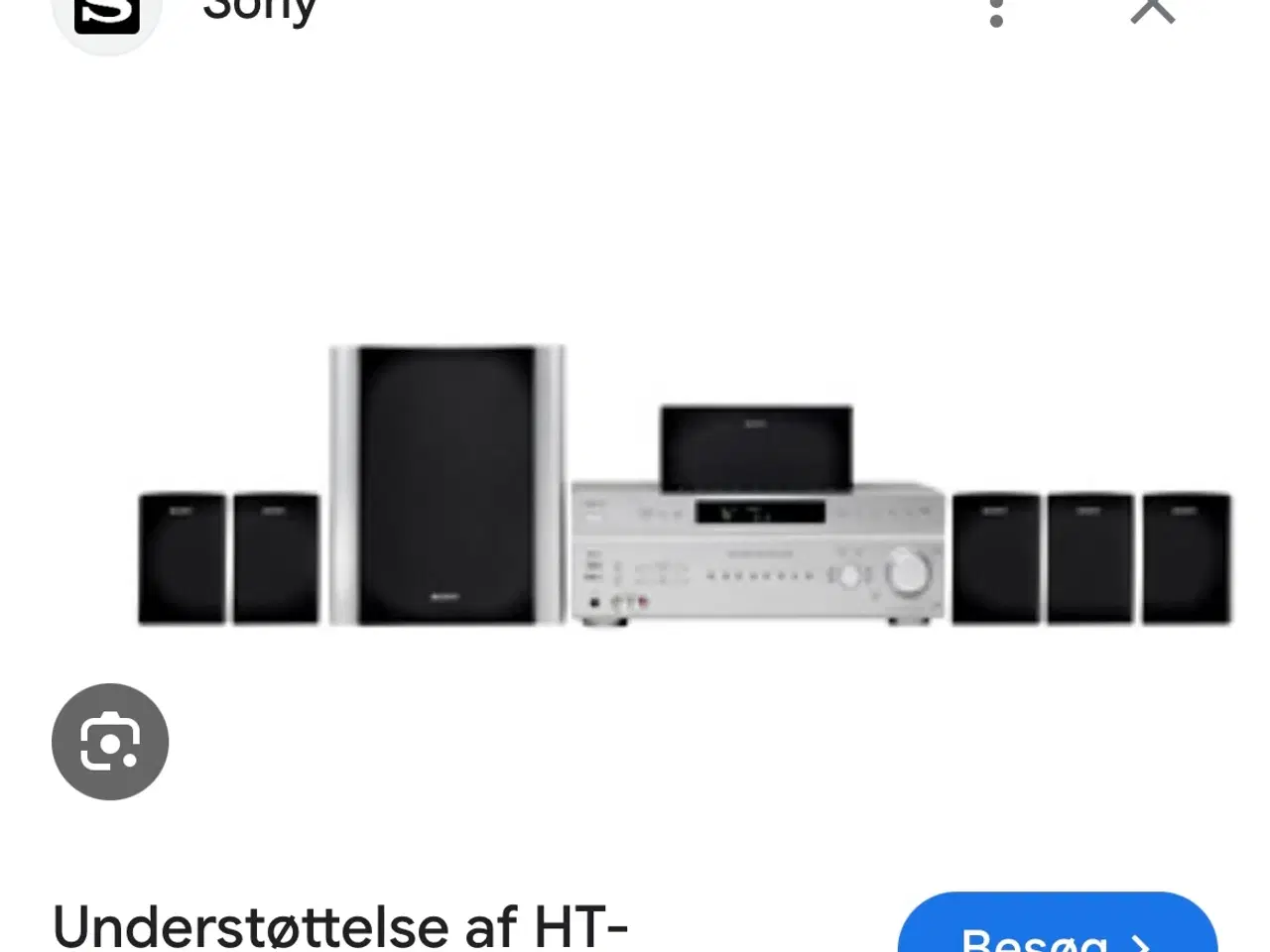 Billede 1 - Sony Home Theater System