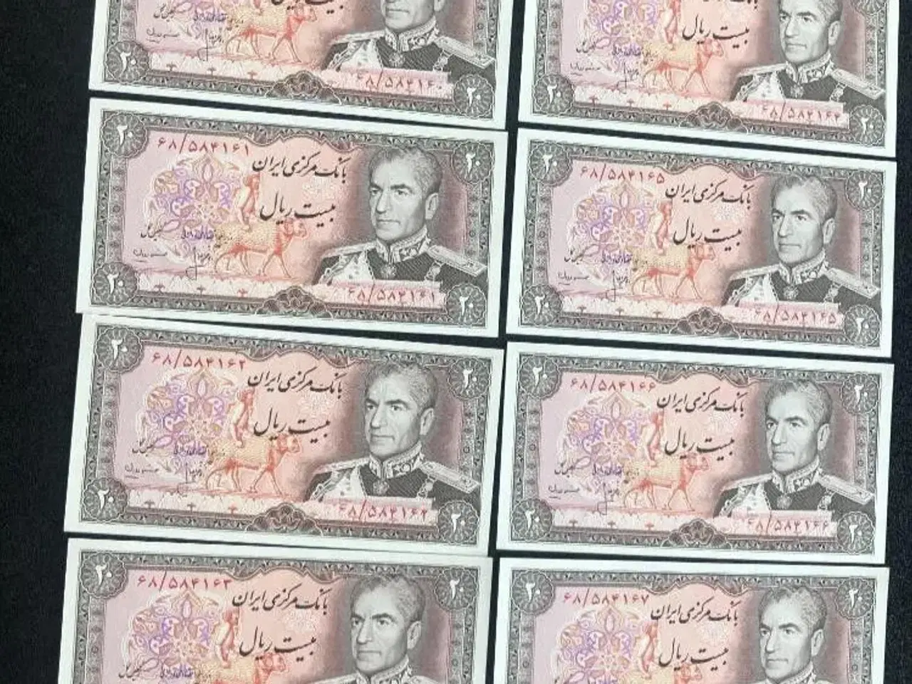 Billede 1 - UNC 8-sedler i numerisk rækkefølge 20Rial Iran