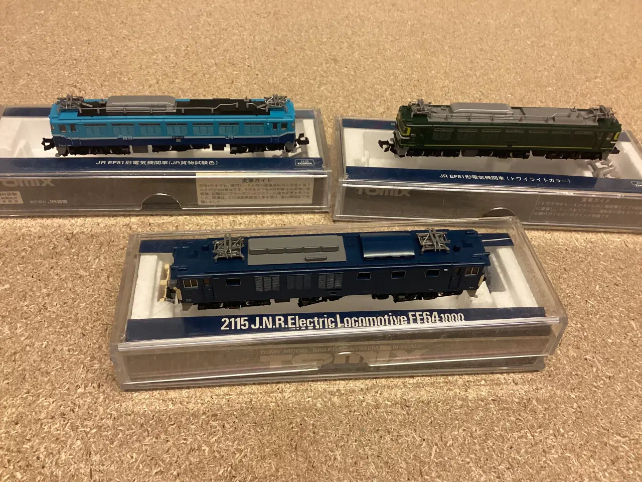 Billede 2 - Spor n modeltog 