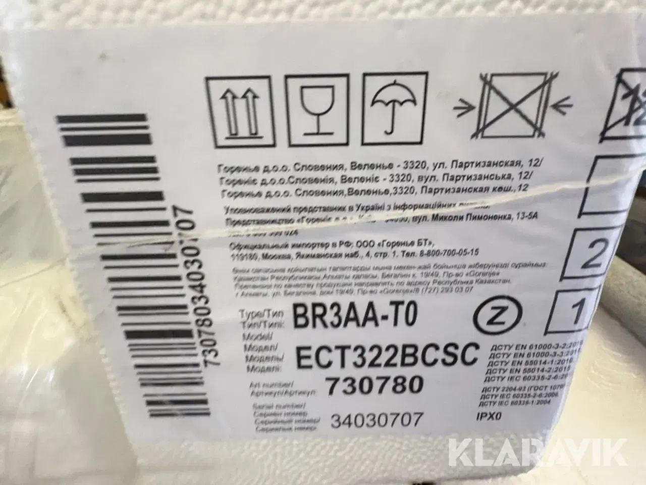 Billede 6 - Kogeplade Gorenje ECT322BCSC
