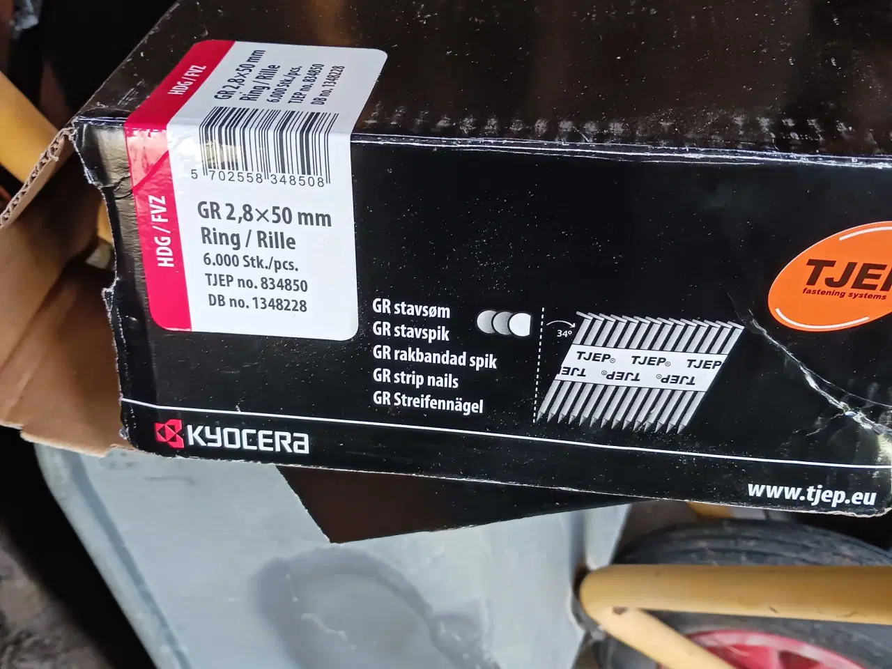 Billede 2 - Karmsøm