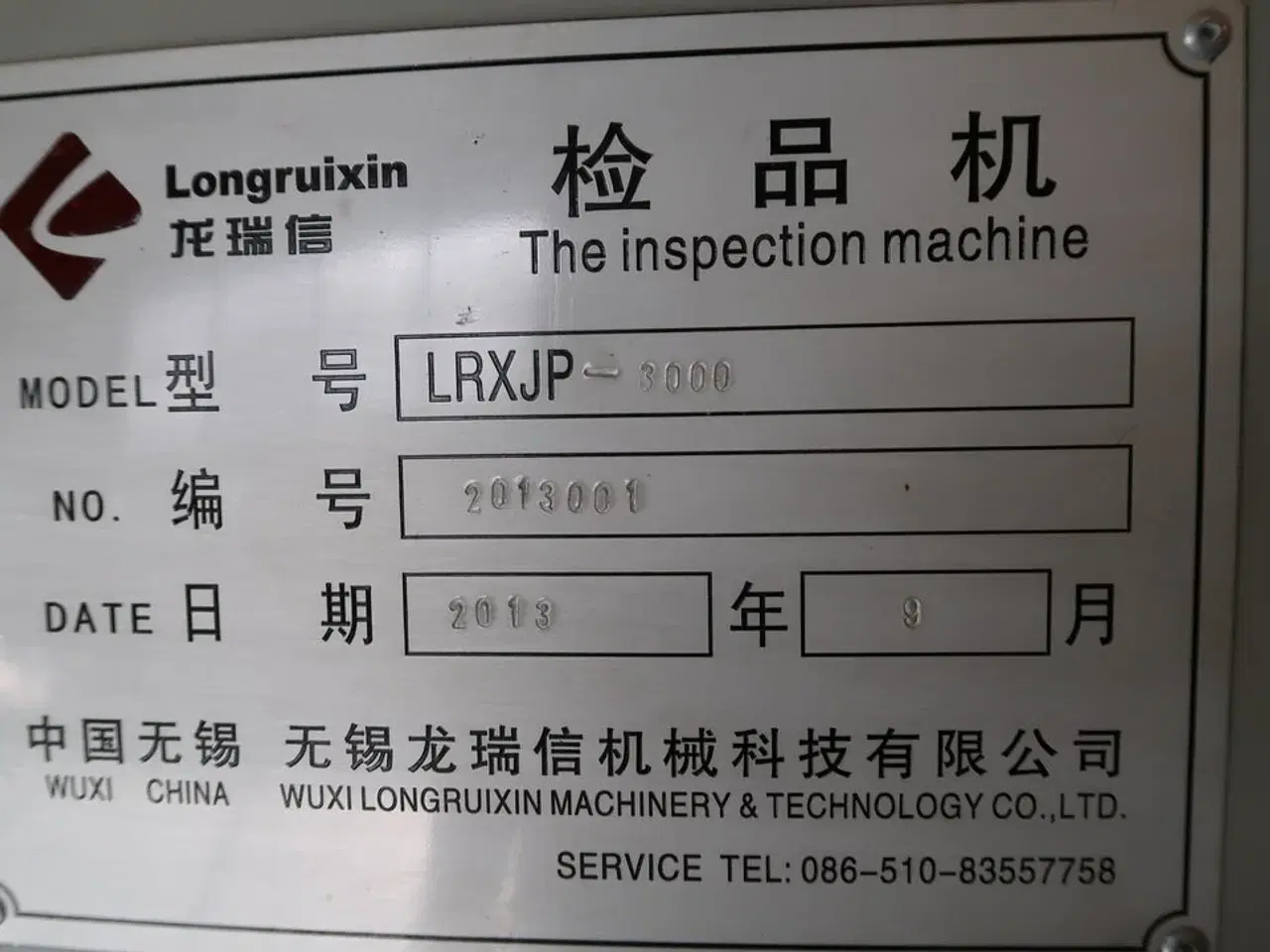 Billede 9 - Opruller LONGRUIXIN LRXJP 3000 med søjlesvingkran