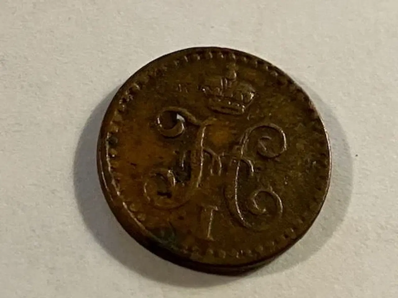 Billede 2 - 1/4 Kopek 1842 Russia
