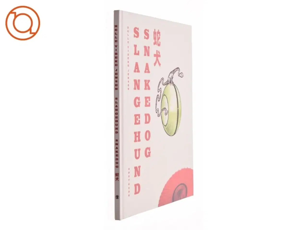 Billede 1 - Hebi inu af Helle Vibeke Jensen (Bog)