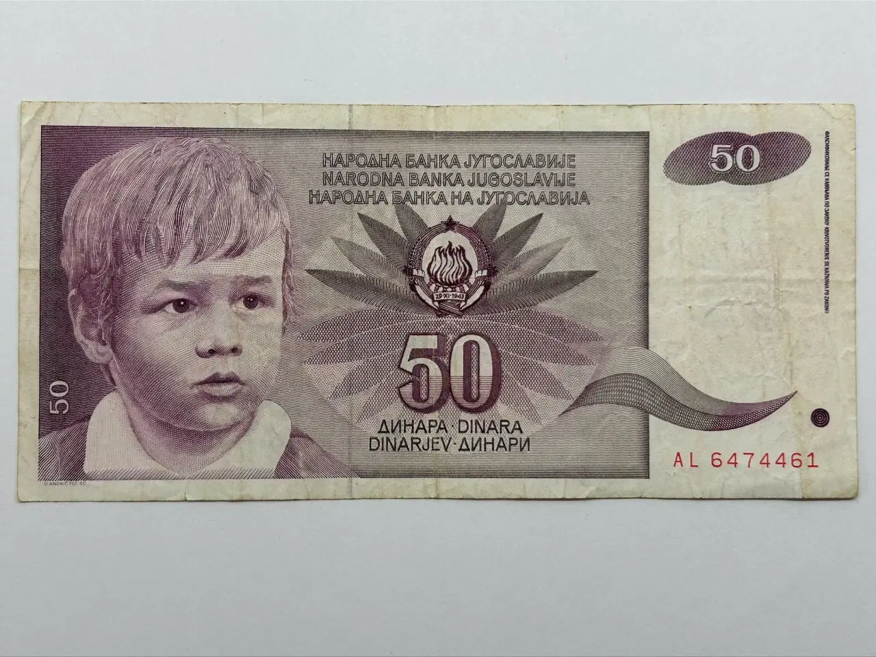Billede 1 - 50 Dinara Yugoslavia
